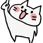 鑑定士